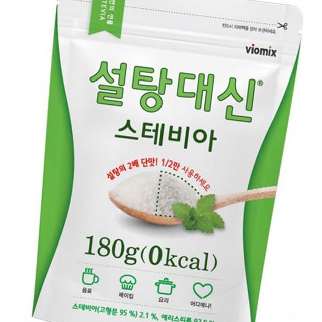 대신푸드시스템 이미지