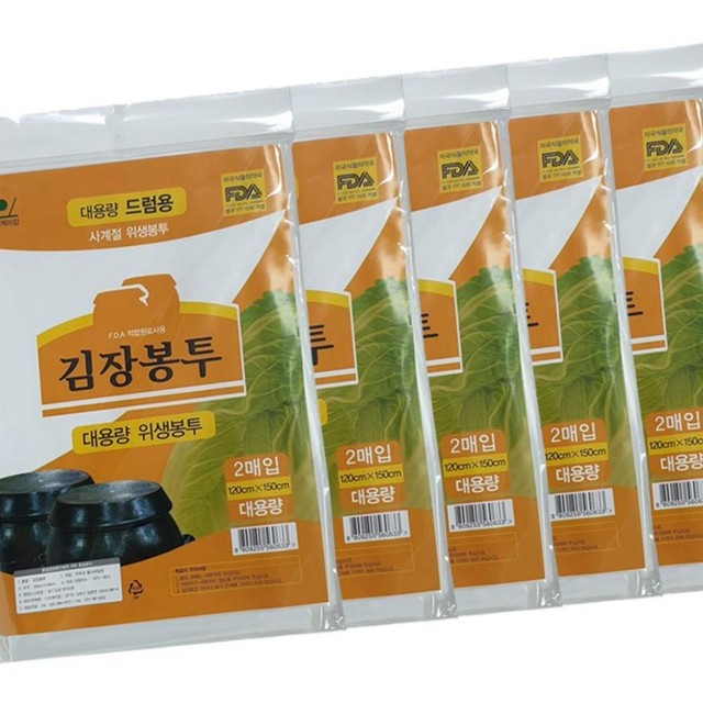 다올케미칼 이미지