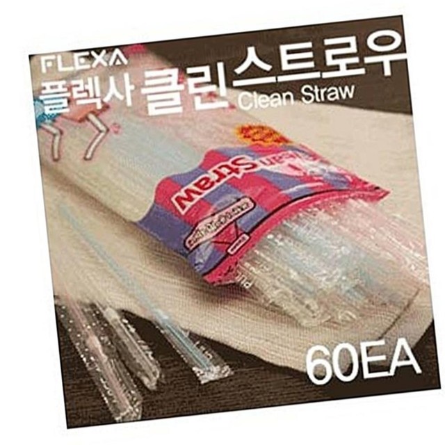 다올클린 이미지