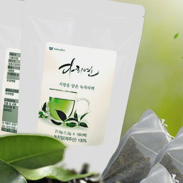 담은제주농업회사법인주식회사 이미지
