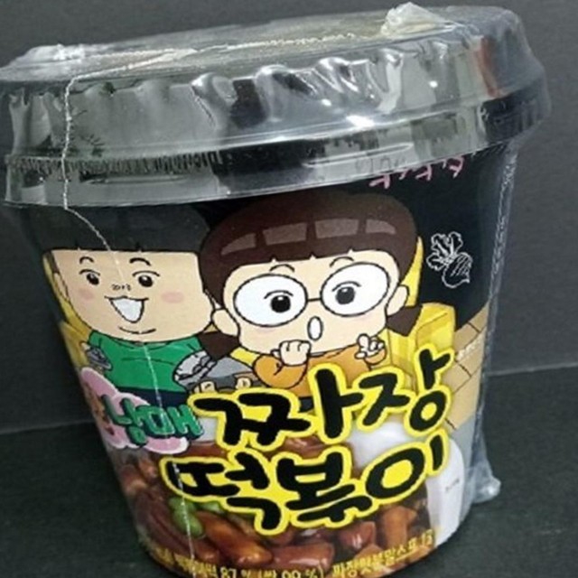 남매식품 이미지