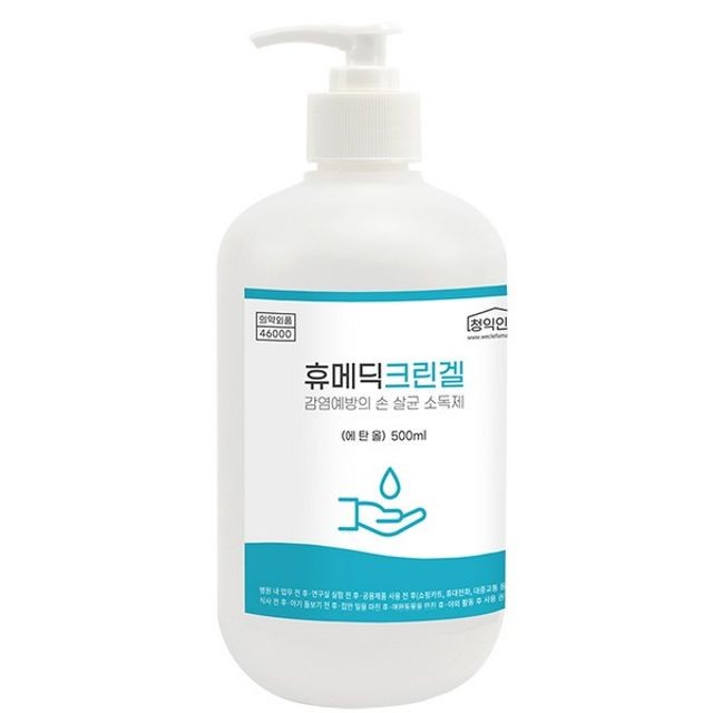 미용천하 이미지