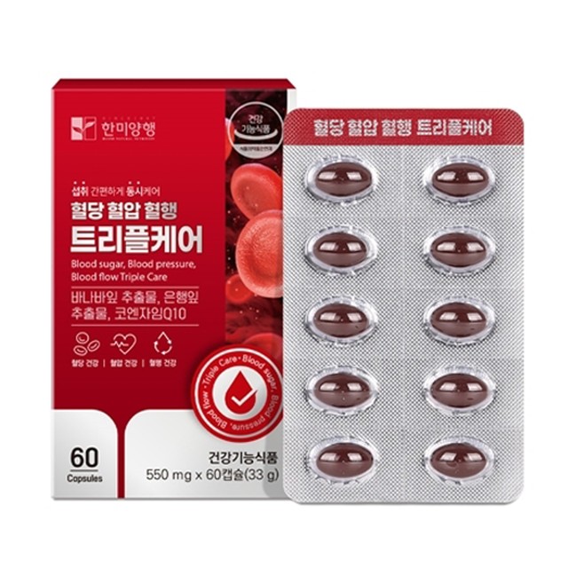 (주)한미양행 이미지