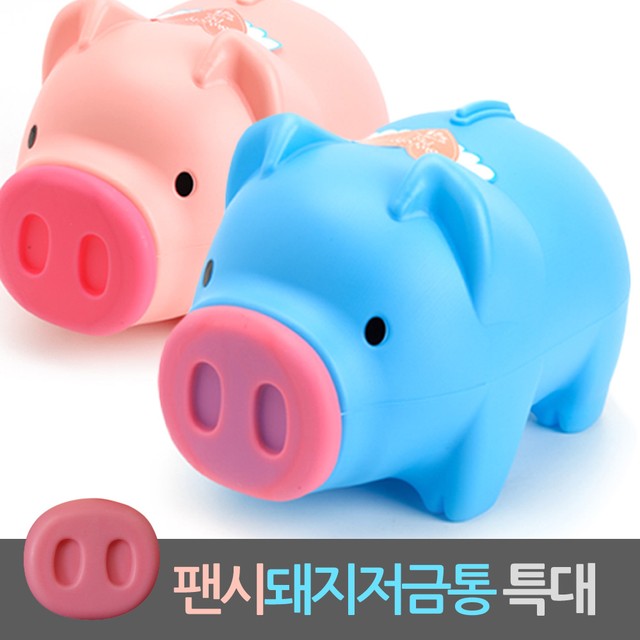 한샘문구 이미지