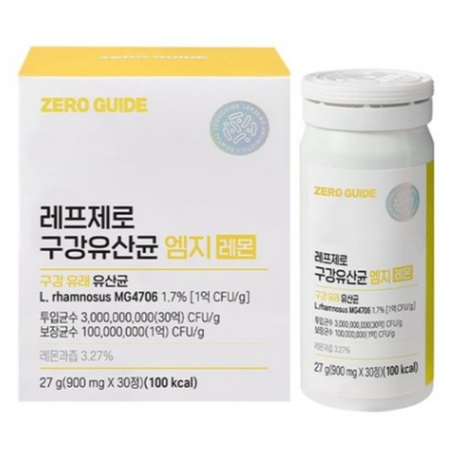 엠지개발 이미지