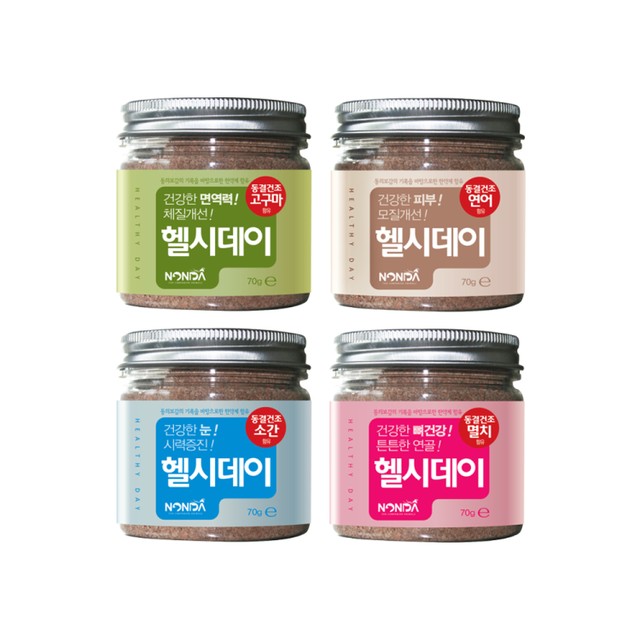건강상회 이미지
