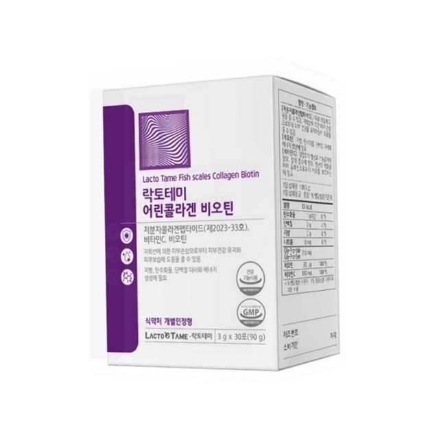 (주)헬씨바이오 이미지