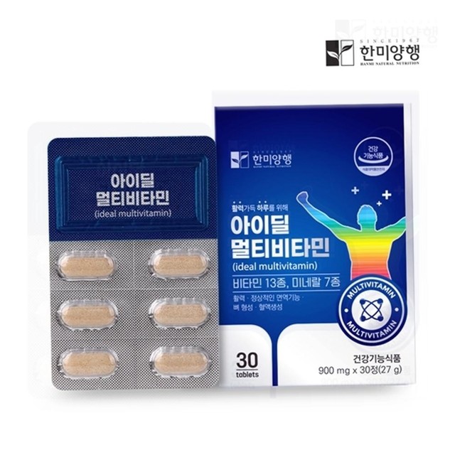 (주)한미양행 이미지