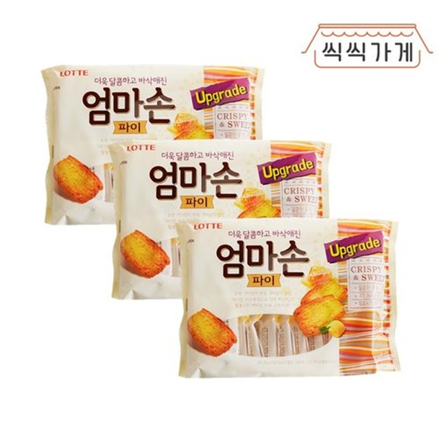 파이가게 이미지
