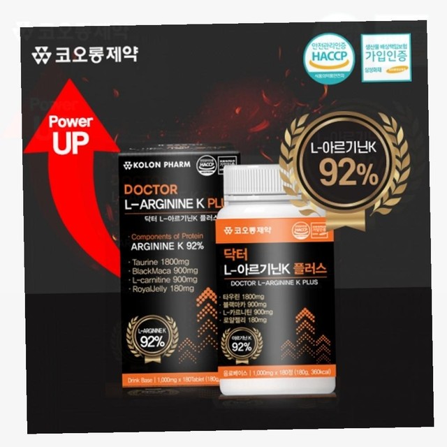 (주)세종바이오팜 이미지