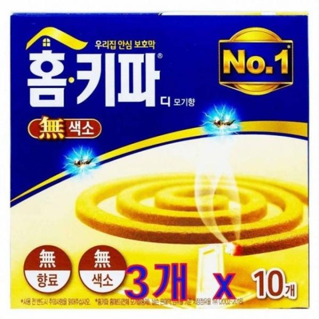 향지 이미지
