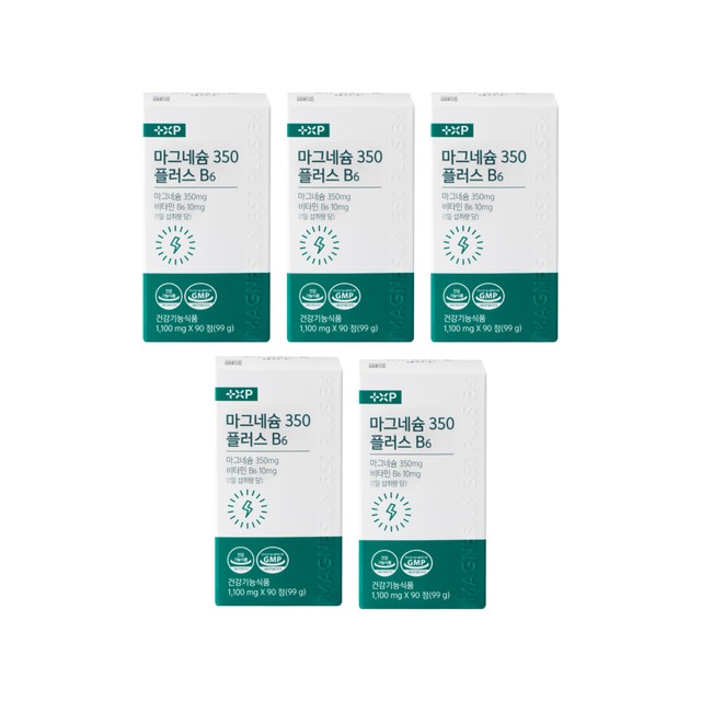 (주)플러스엑스팜 이미지