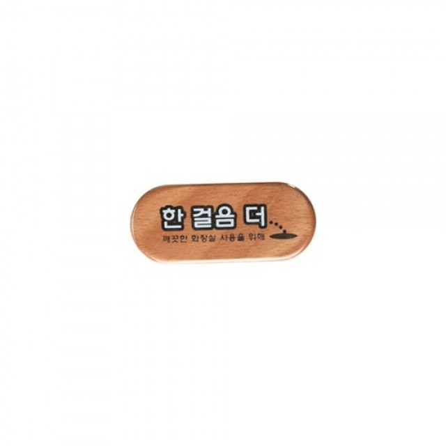더사인 이미지