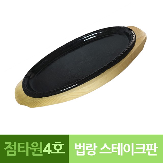 성일 이미지