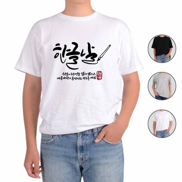 세종컴퍼니 이미지