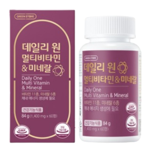 네츄럴스토어 이미지