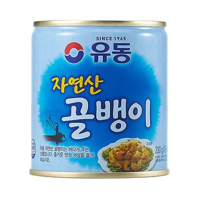 유성물산교역(주) 이미지