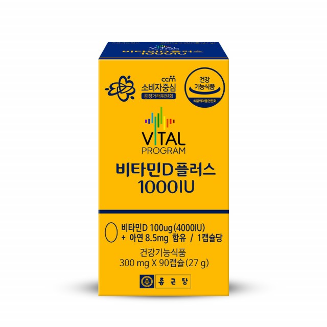 (주)한국씨엔에스팜 이미지