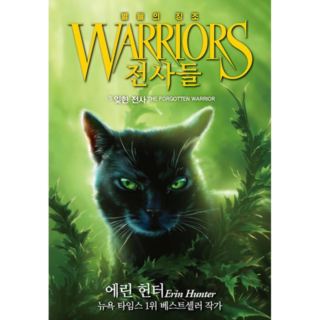 가람 이미지