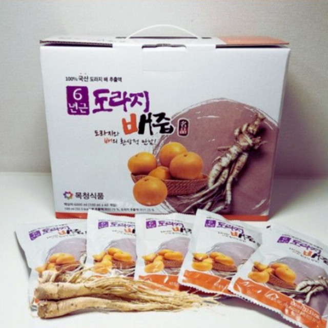 목청식품 이미지