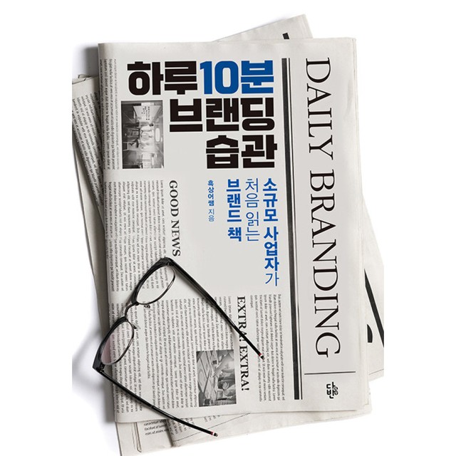 다반 이미지