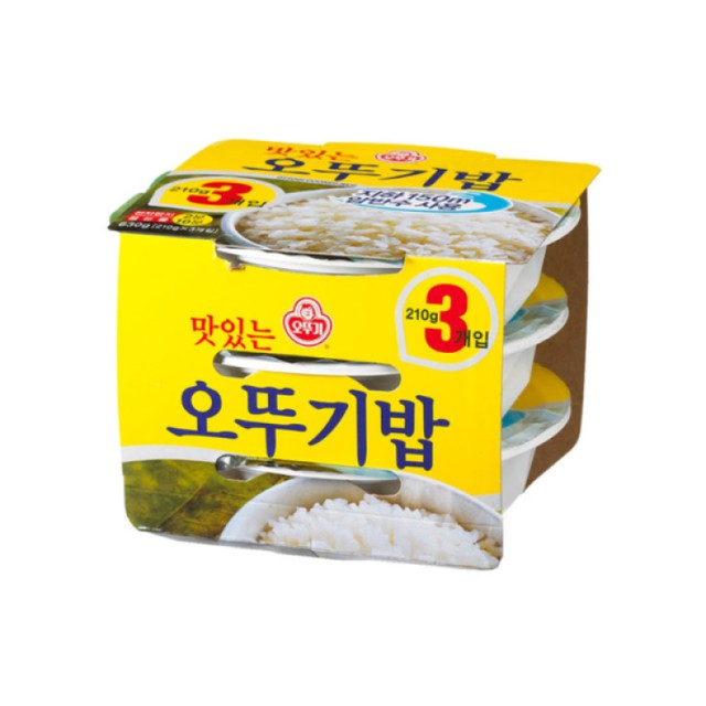 큐밥 이미지