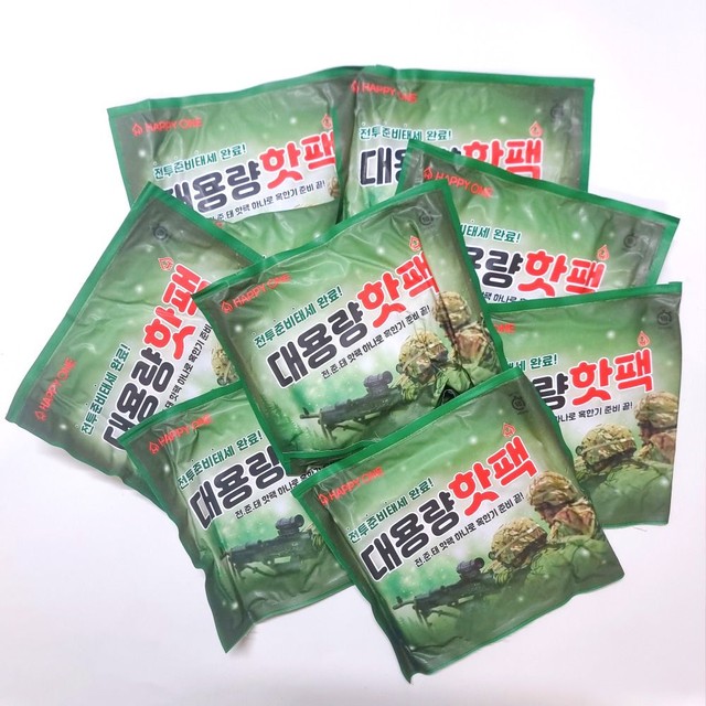 해피원 이미지