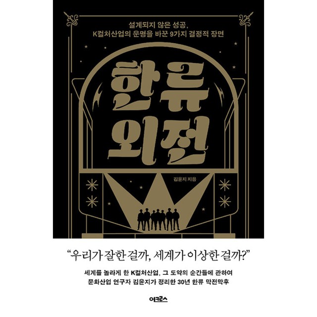 성공산업 이미지