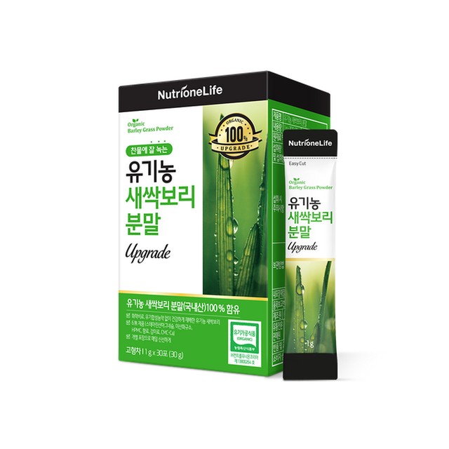 (주)뉴트리원 이미지