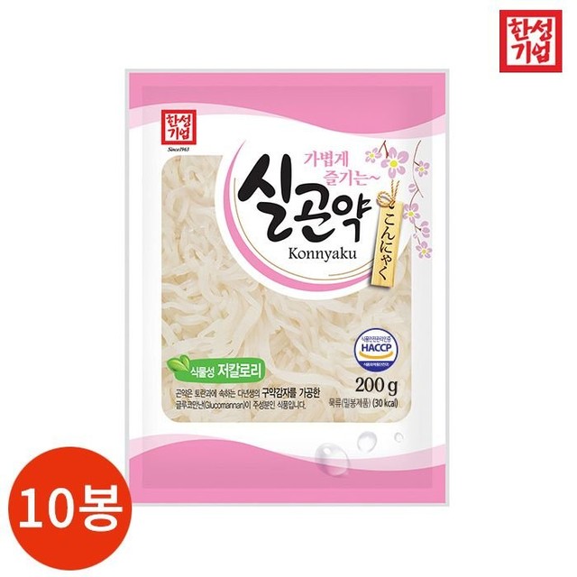 삼진식품(주) 이미지