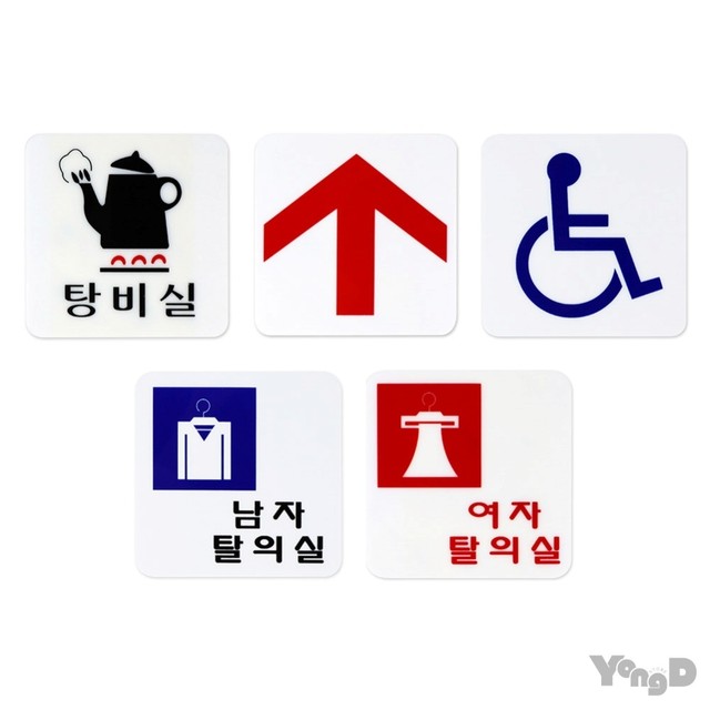 디-사인 이미지