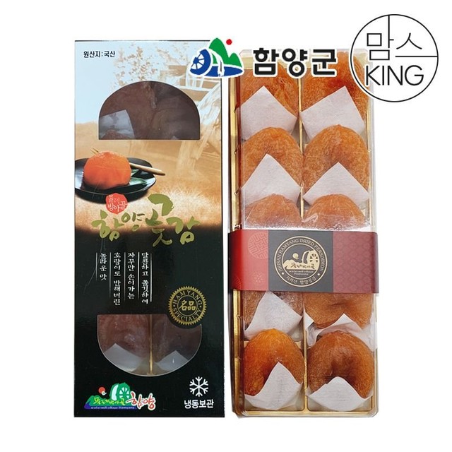 해올림푸드 이미지