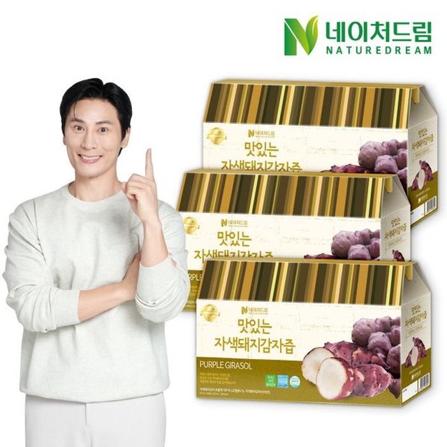 (주)케이네이처 이미지