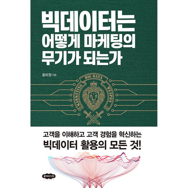 클라우드나인 이미지