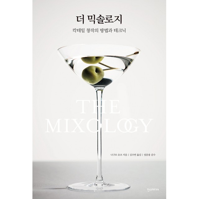 테크닉 이미지