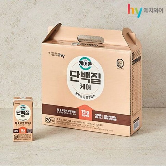 에치와이 이미지