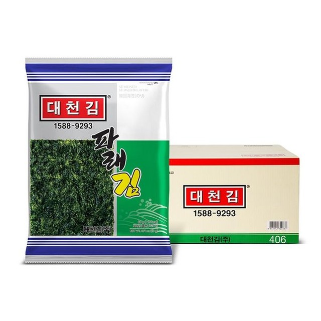 대천김(주) 이미지