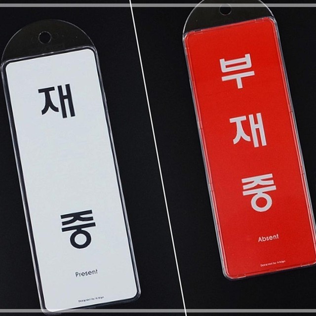 C.H시스템 이미지