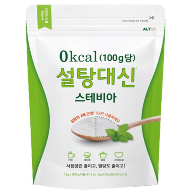 (주)알티스트 이미지