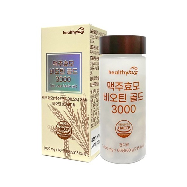 (주)웰레스트 이미지