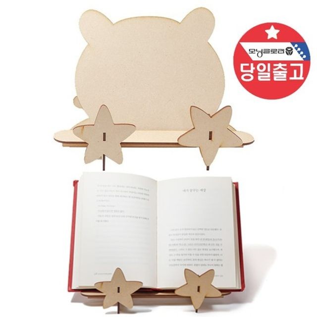 (주)다나통상 이미지