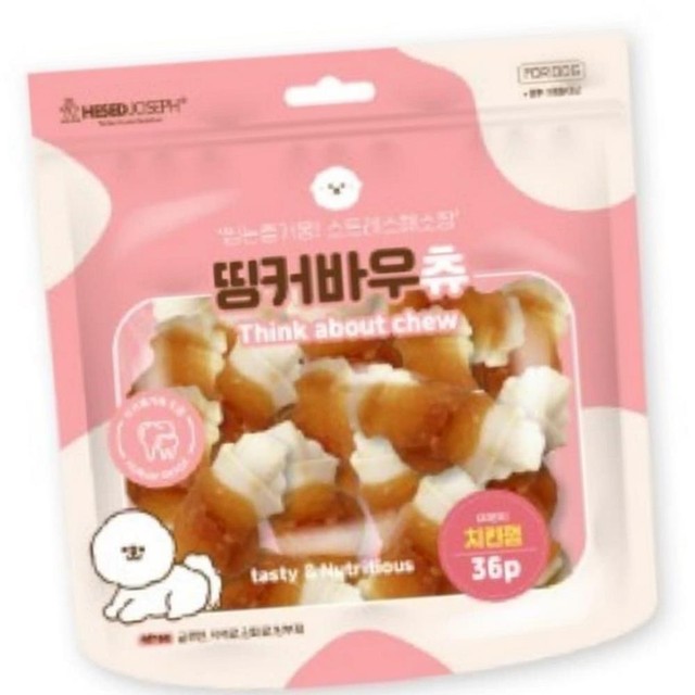 다올치킨 이미지