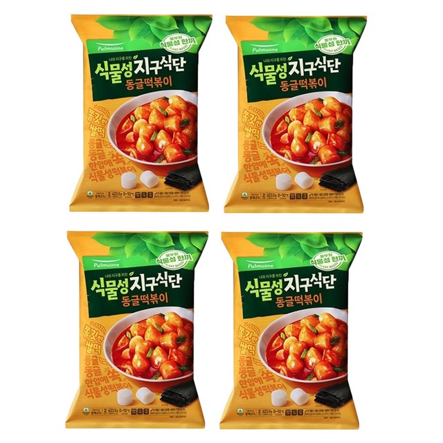 풀무원식품(주) 이미지