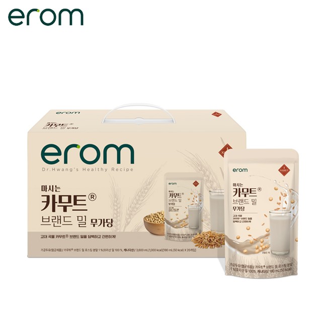 (주)이롬 이미지