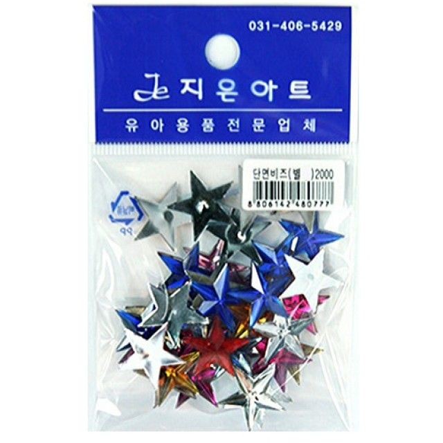 비즈 이미지