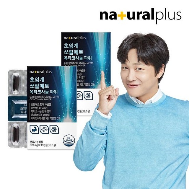 (주)내츄럴팜 이미지