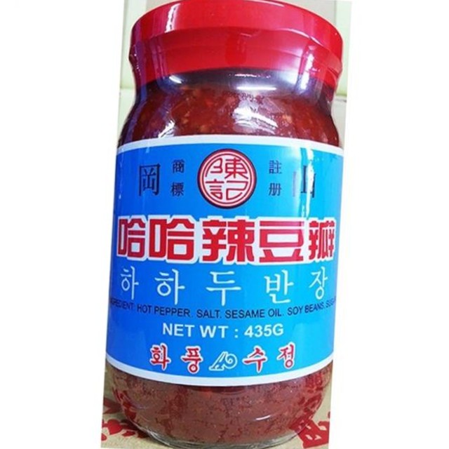 중화유통 이미지