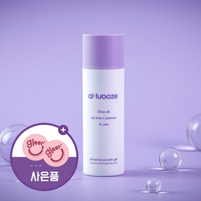알루즈 이미지