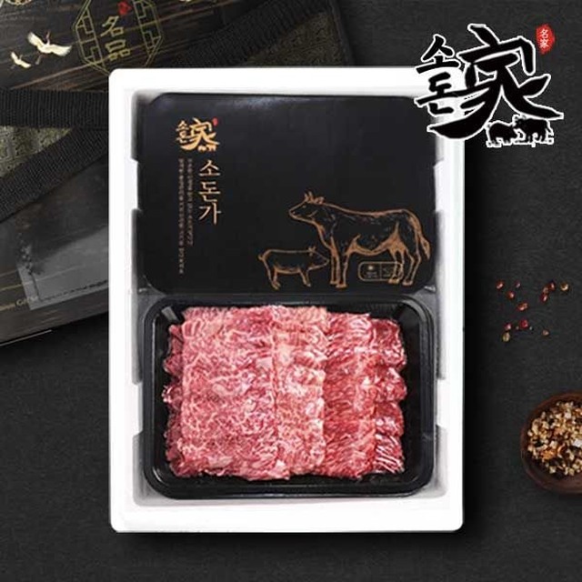 (주)대신육가공 경기지사 이미지