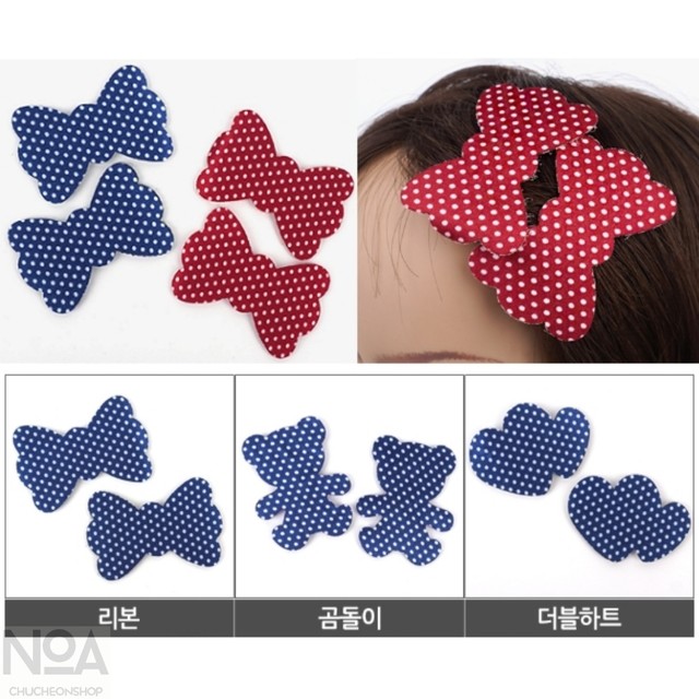 노아헤어 이미지